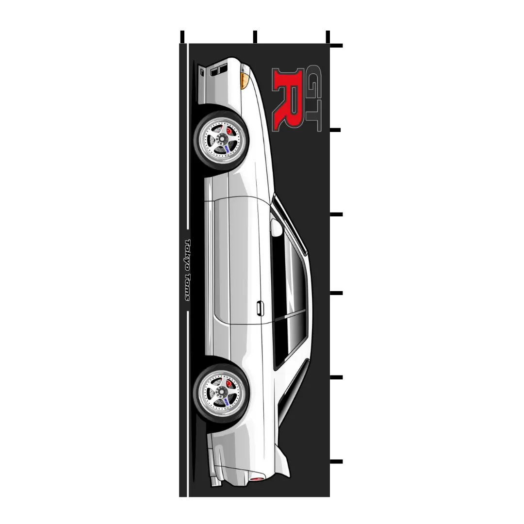 Nobori Skyline R32 2