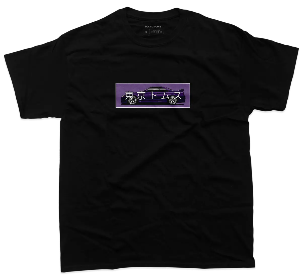 R33 Skyline Graphic Tee – Retro Japanese Car Design