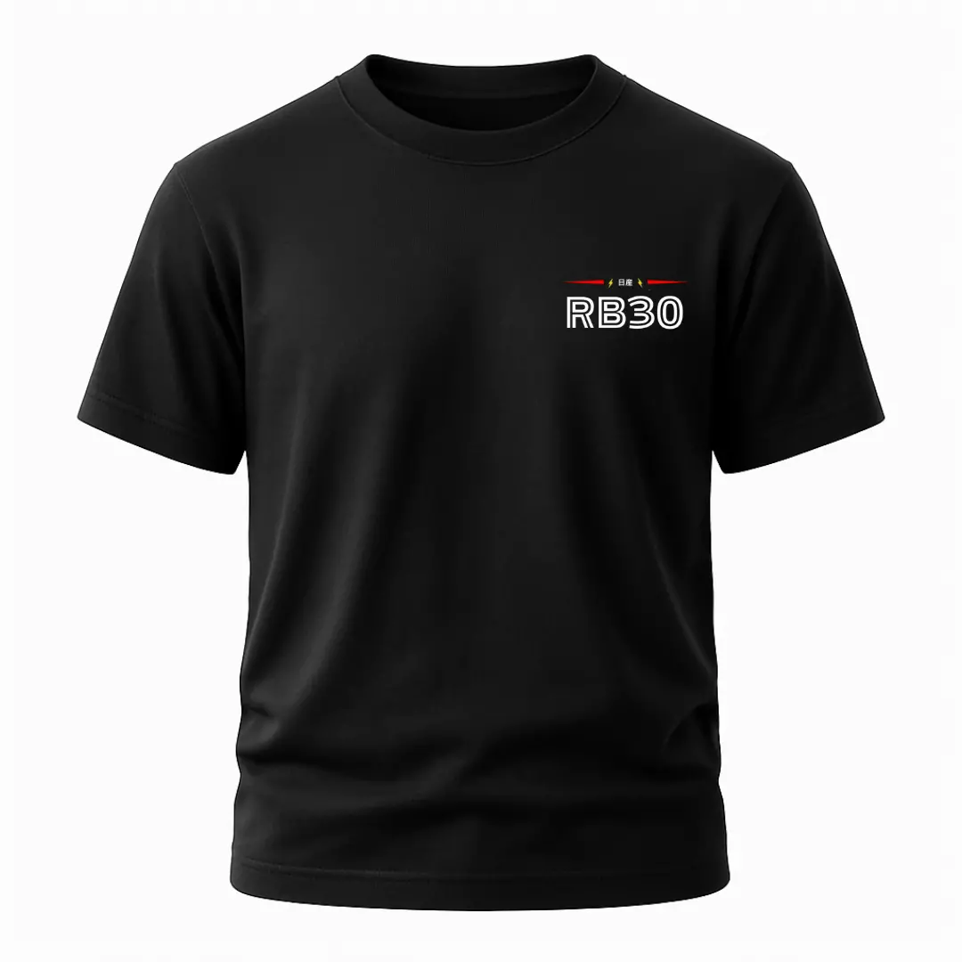 Nissan Rb30 - Unisex T-Shirt 2