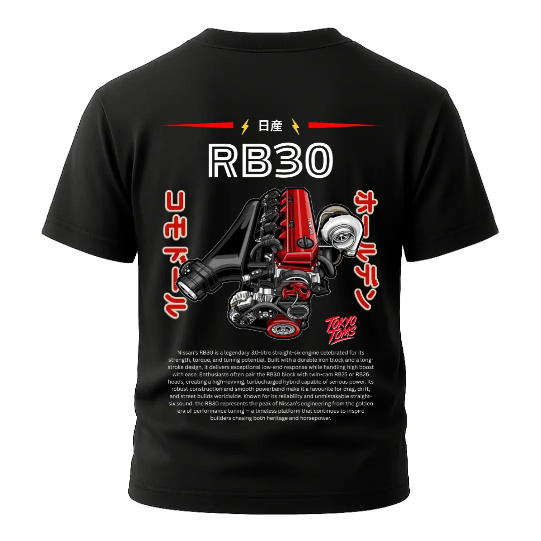 Nissan Rb30 - Unisex T-Shirt 1