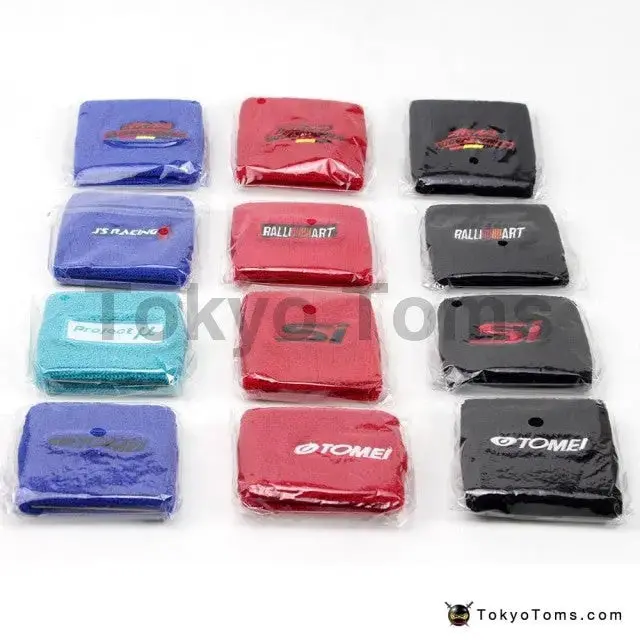 Racing Oil Tank Cover Sock Fabric Clutch Reservoir Sock 1