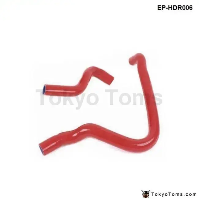Racing Silicone Turbo Intercooler Radiator Hose Kit For Honda Accord Ex Lx F20 90-93 (2Pcs) 1