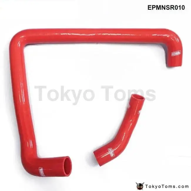Racing Silicone Turbo Intercooler Radiator Hose Kit For Nissan Fairlady Z32 300Zx Vg30det (2Pcs) Epmnsr010 1