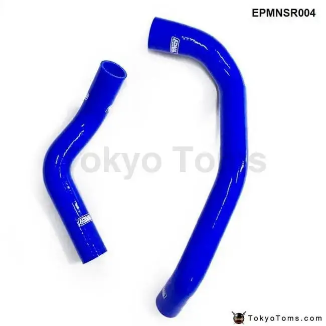 Racing Silicone Turbo Intercooler Radiator Hose Kit For Nissan Skyline R32 Gts Gtm Rb20det 89-93 (2Pcs) Epmnsr004 1