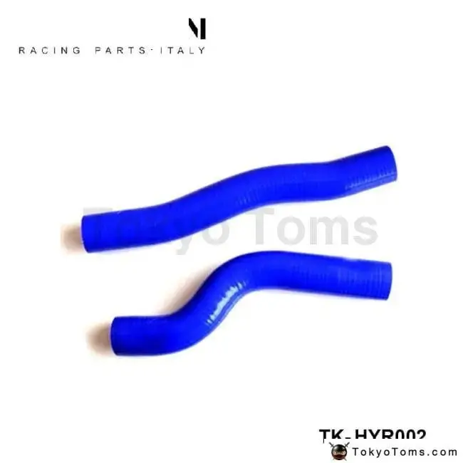 Radiator Hose Kit For Coupe 2.0 09+ (2Pcs) 1