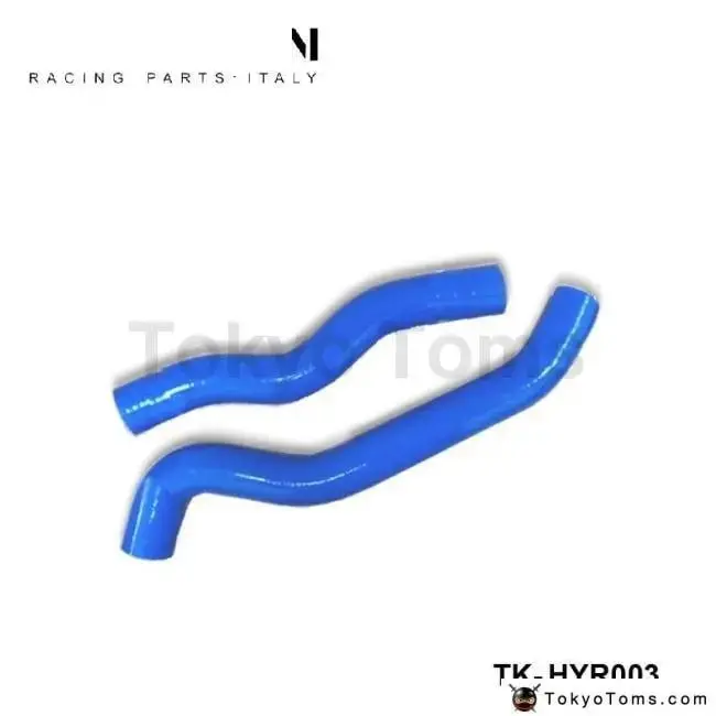 Radiator Hose Kit For Coupe 3.8 09+ (2Pcs) 1