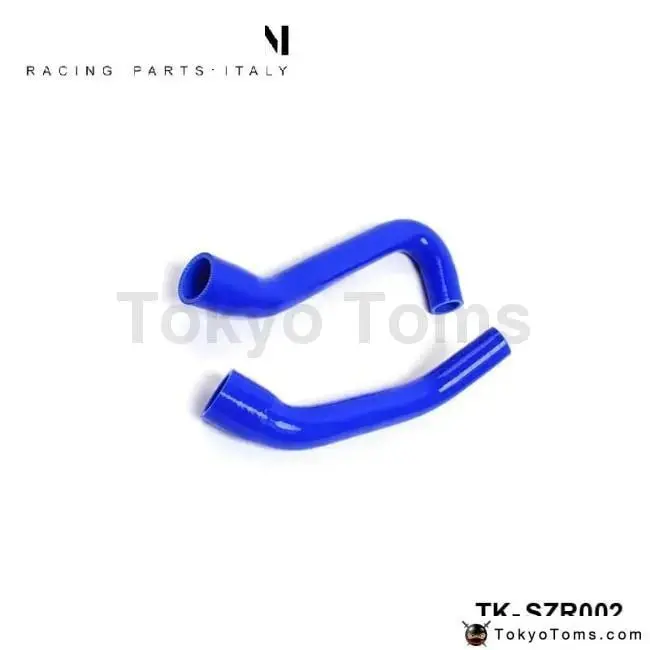 Radiator Hose Kit For Suzuki Swift 1.3L G13 (2Pcs) 1