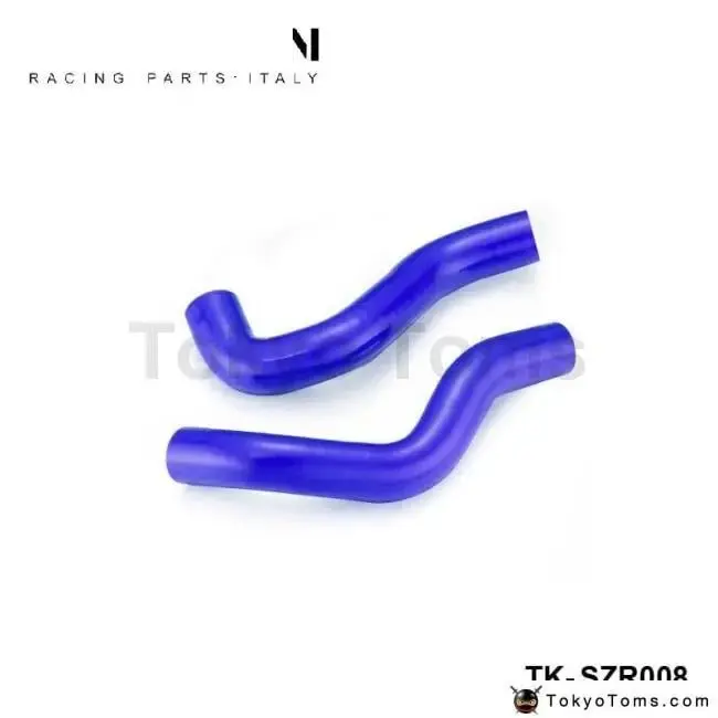 Radiator Hose Kit For Suzuki(Tianyu)Sx4 06-08+ (2Pcs) 1