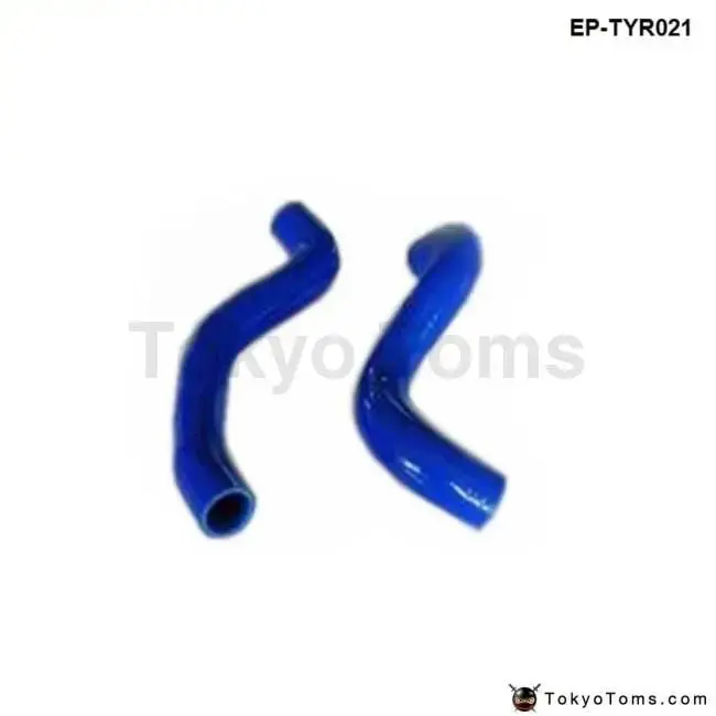 Radiator Hose Kit For Toyota Avensis 2.4L 05+ (2Pcs) 1