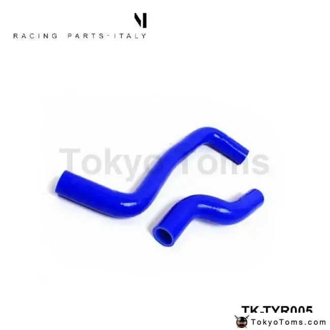 Radiator Hose Kit For Toyota Corolla 4Afe 7Afe 93-97 (2Pcs) 1