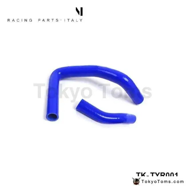 Radiator Hose Kit For Toyota Corolla Ae86 83-87 (2Pcs) 1