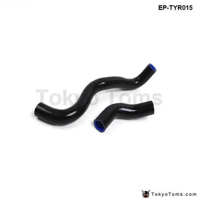 Radiator Hose Kit For Toyota Reiz (2Pcs) 1
