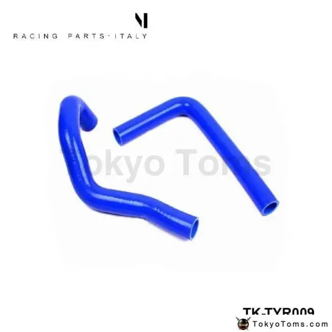 Radiator Hose Kit For Toyota Supra Jza80 2.5Tt 3.0 Twin Turbo,1997-Sept Before ( Non Vvti ) (2Pcs) 1