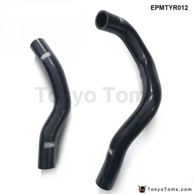 Radiator Hose Kit For Toyota Supra Jza80 3.0 Na (Non-Turbo) 2Jz-Gte (2Pcs) Epmtyr012 1