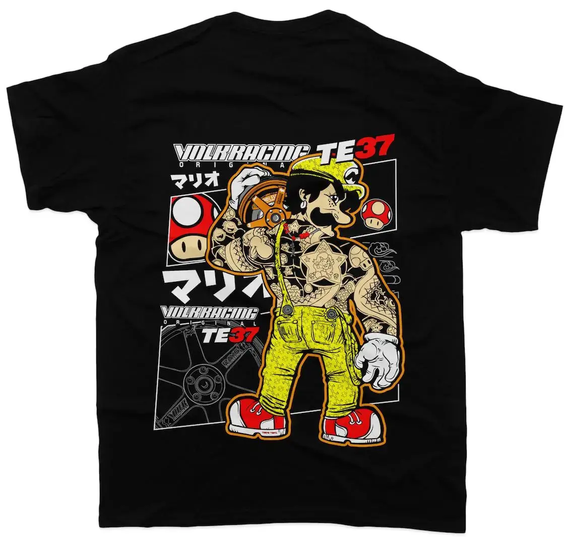 Rays Volk Te37 - Unisex T-Shirt - Car Enthusiast - Drifting Drag Jdm 1