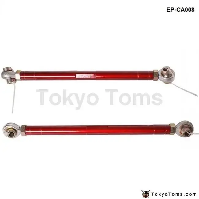Rear Lower Control Arm For 89-94 Nissan 240Sx S13 Silvia 1