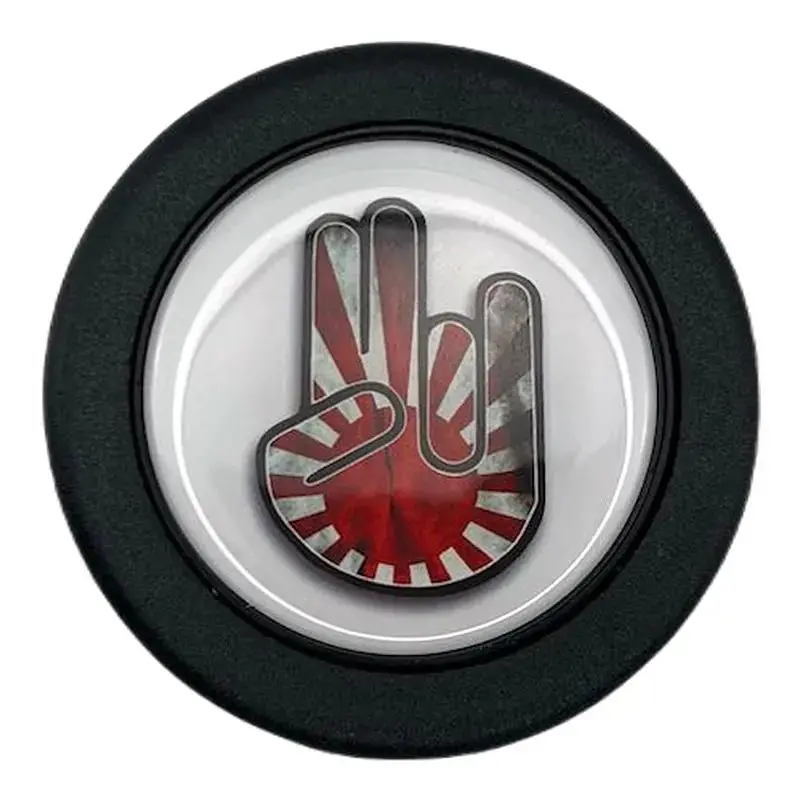 Rising Sun Hand Horn Button 1