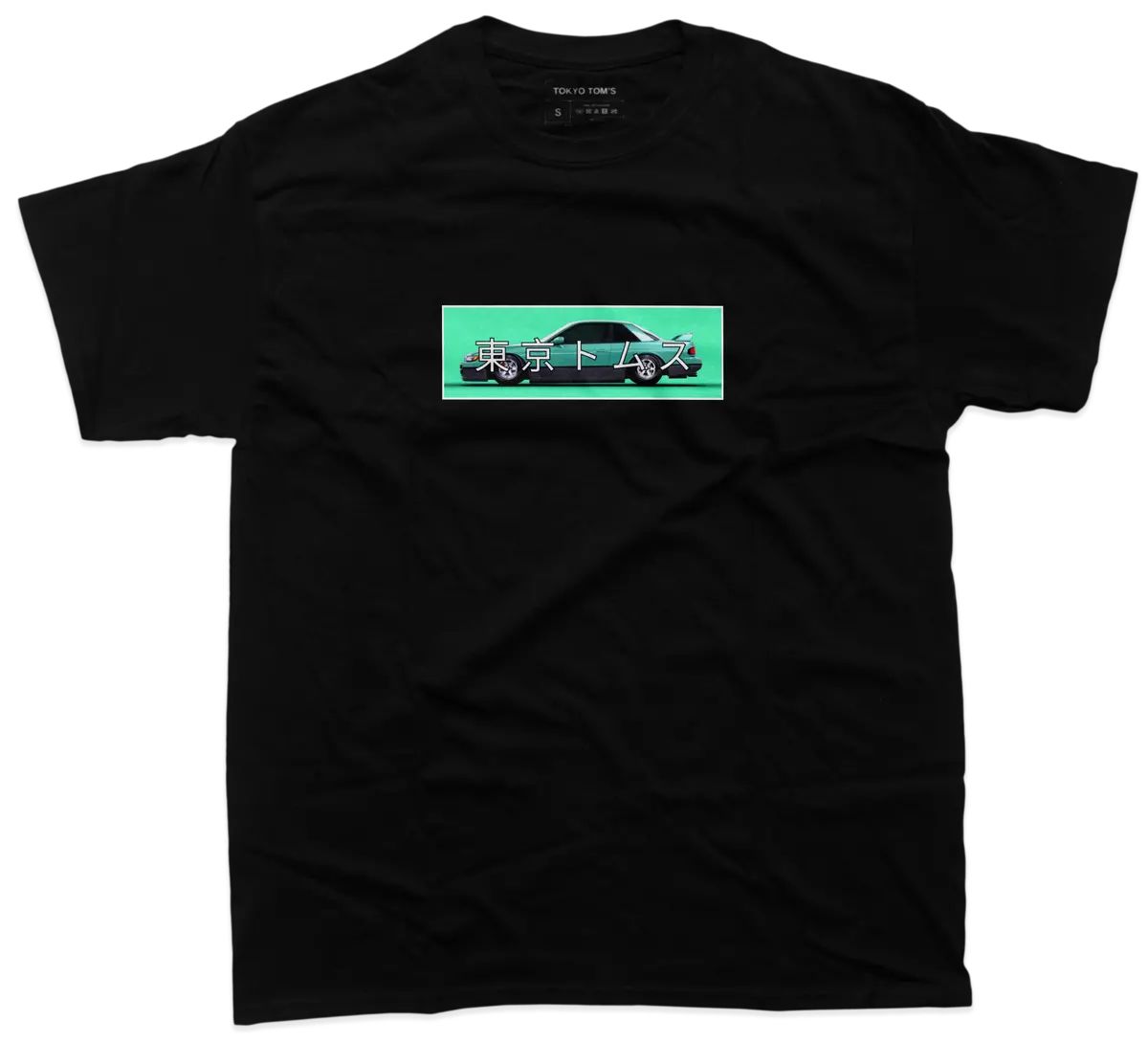 Retro-Inspired Nissan Silvia S13 Graphic T-Shirt