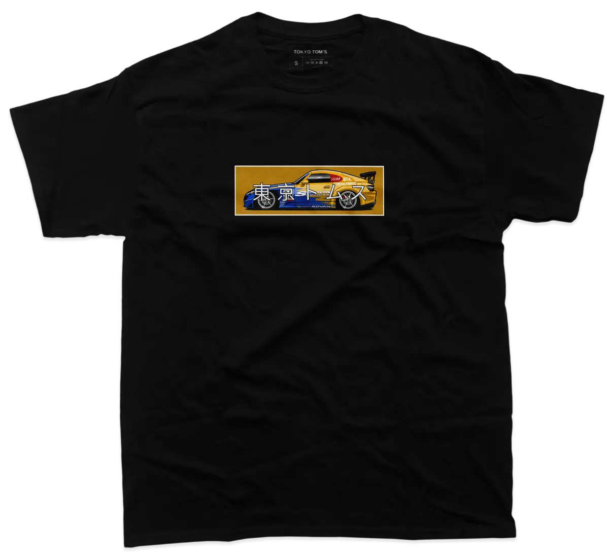Honda S2000 Retro-Inspired Chest Graphic T-Shirt
