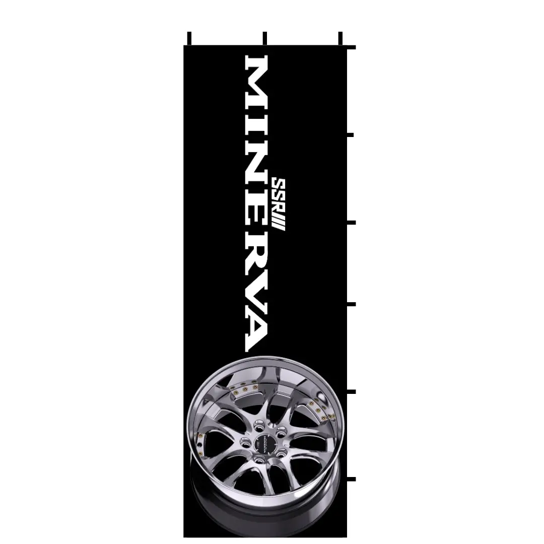 Nobori Ssr Minerva Flag 1