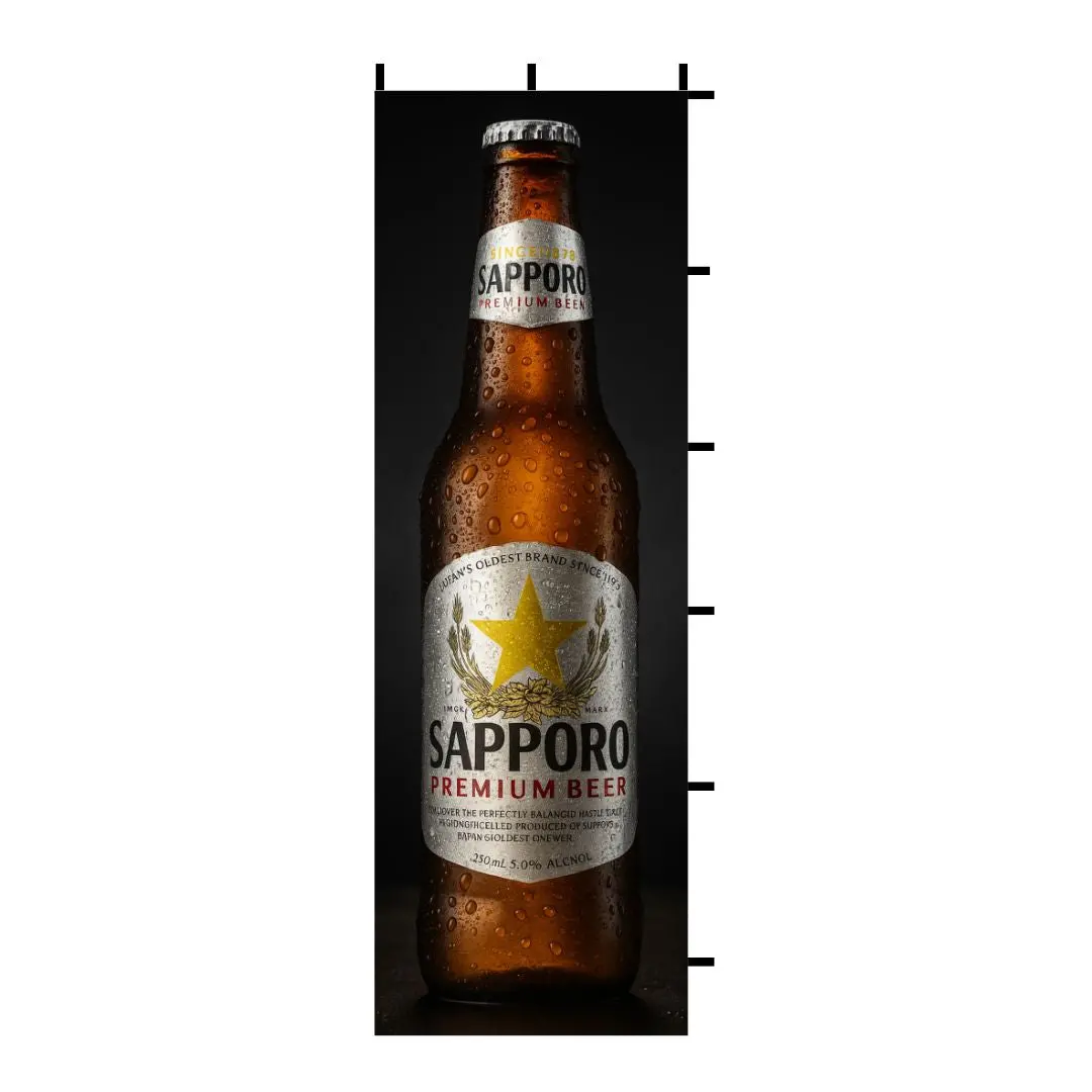 Nobori Sapporo Bottle Beer Flag 1