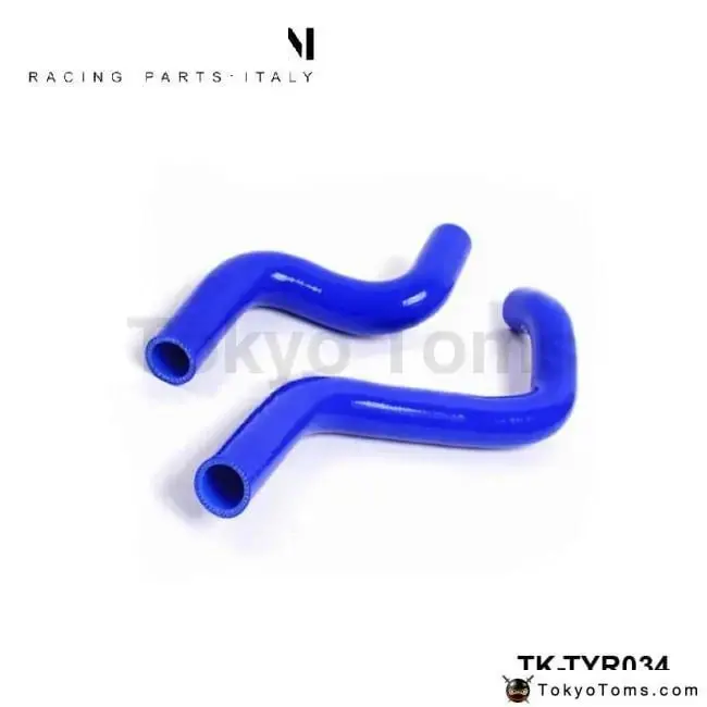 Silicone Intercooler Radiator Hose Kit For Toyota Starlet Turbo Ep91 Glanza (2Pcs) 1