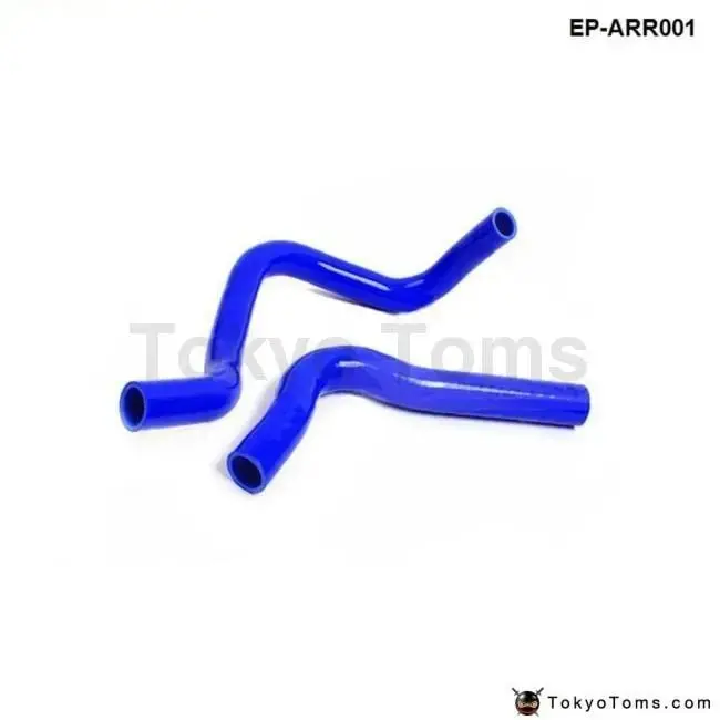 Silicone Intercooler Turbo Radiator Hose Kit For Acura Integra Dc2 94-01 (2Pcs) 1