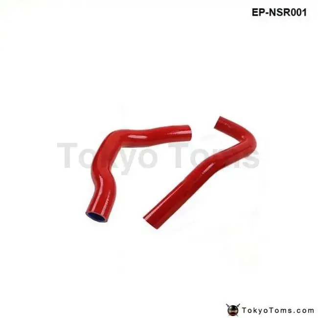 Silicone Intercooler Turbo Radiator Hose Kit For Nissan Silvia S13 Ca18 180Sx Ca18det (2 Pcs) 1