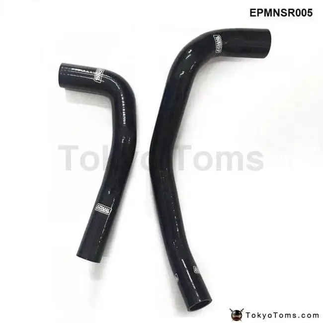 Silicone Intercooler Turbo Radiator Hose Kit For Nissan Skyline R33 R34 Gts Gtt Gts-T Rb25det 94-01 (2Pcs) Epmnsr005 1