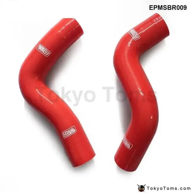 Silicone Intercooler Turbo Radiator Hose Kit For Subaru Forester 2.5L 06-08 (2Pcs) Epmsbr009 1