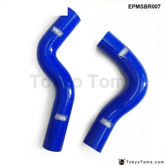 Silicone Intercooler Turbo Radiator Hose Kit For Subaru Legacy 2.2L 93-99(2 Pcs) Epmsbr007 1