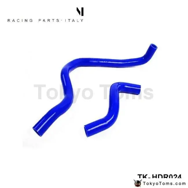 Silicone Intercooler Turbo Radiator Hose Kit High Temp Piping For Honda Prelude H22 97-01 (2Pcs) 1