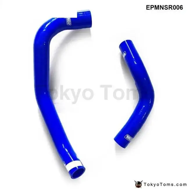 Silicone Intercooler Turbo Radiator And Heater Hose Kit For Nissan Skyline R32 Gtr (2Pcs) Epmnsr006 1
