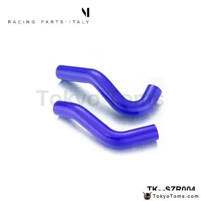 Silicone Radiator Coolant Hose Kit For Suzuki Swift Mk4 1.5L 05+ (2Pcs) 1