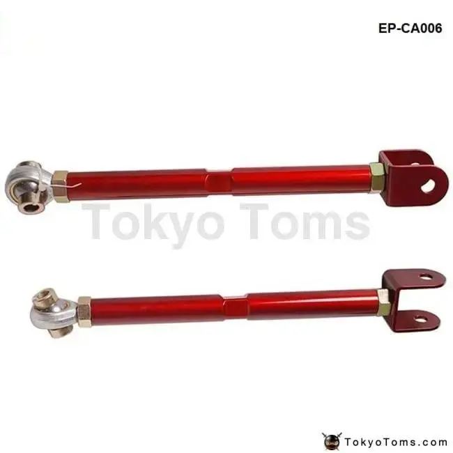 Rear Lower Toe Control Arms/Bars For Nissan 240Sx S13/Silvia Skyline 300Zx 1