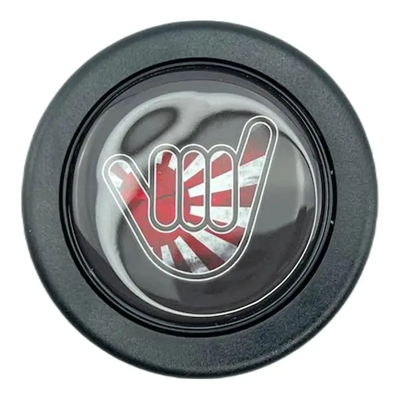 Sunrise Thumb Horn Button 1