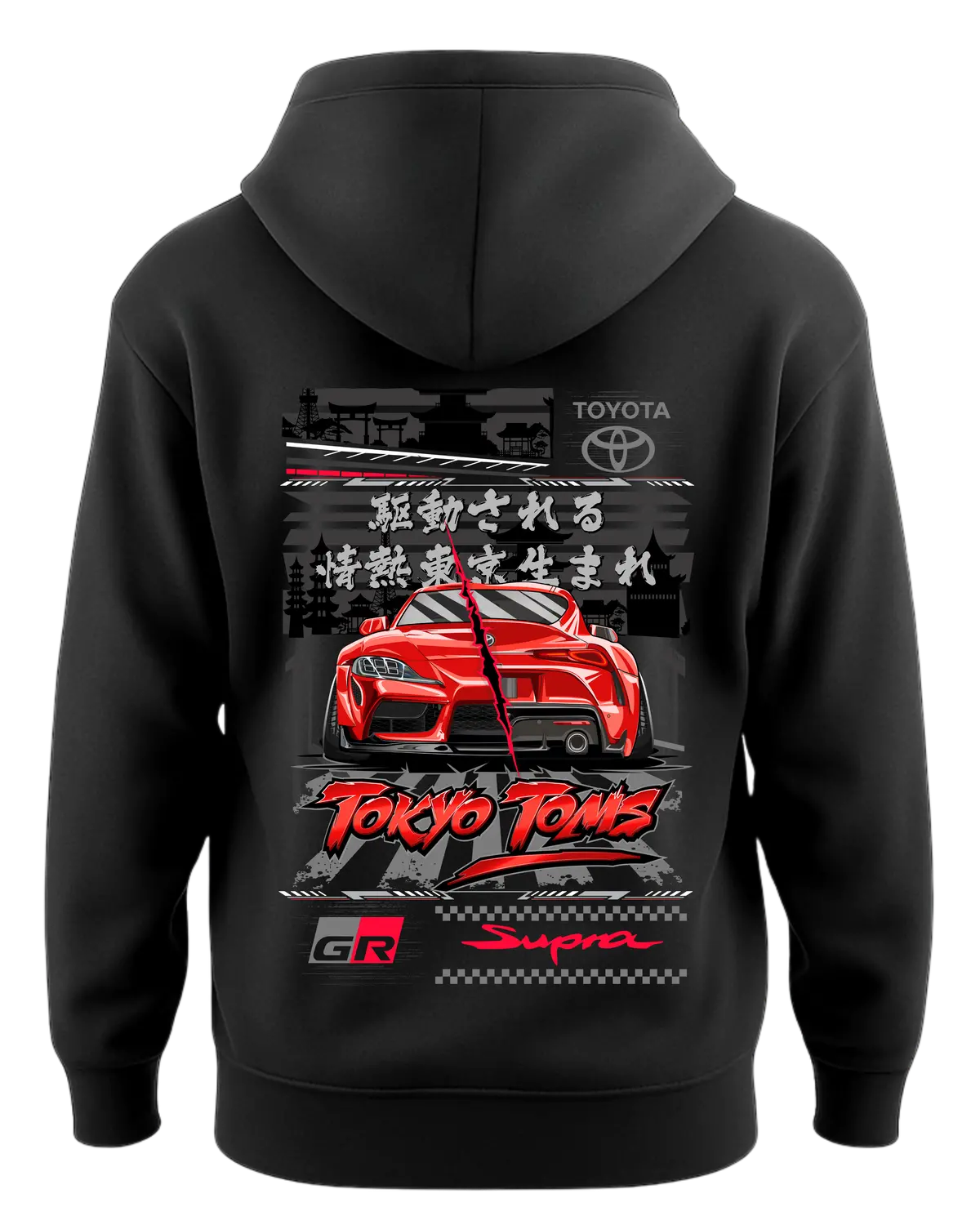 Toyota Gr Supra A90 Dual View Series Hoodie 1