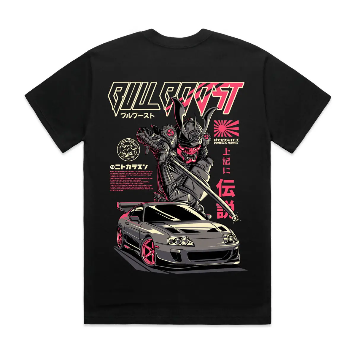 Samurai Supra Premium Tee Shirt 1