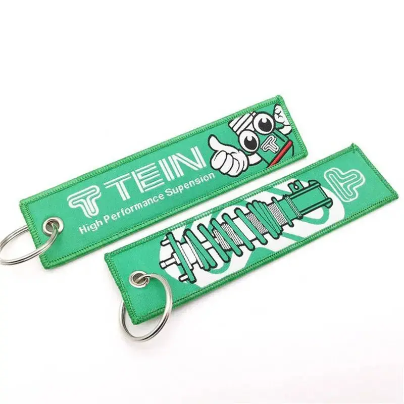 Tein Coilover Keychain 1