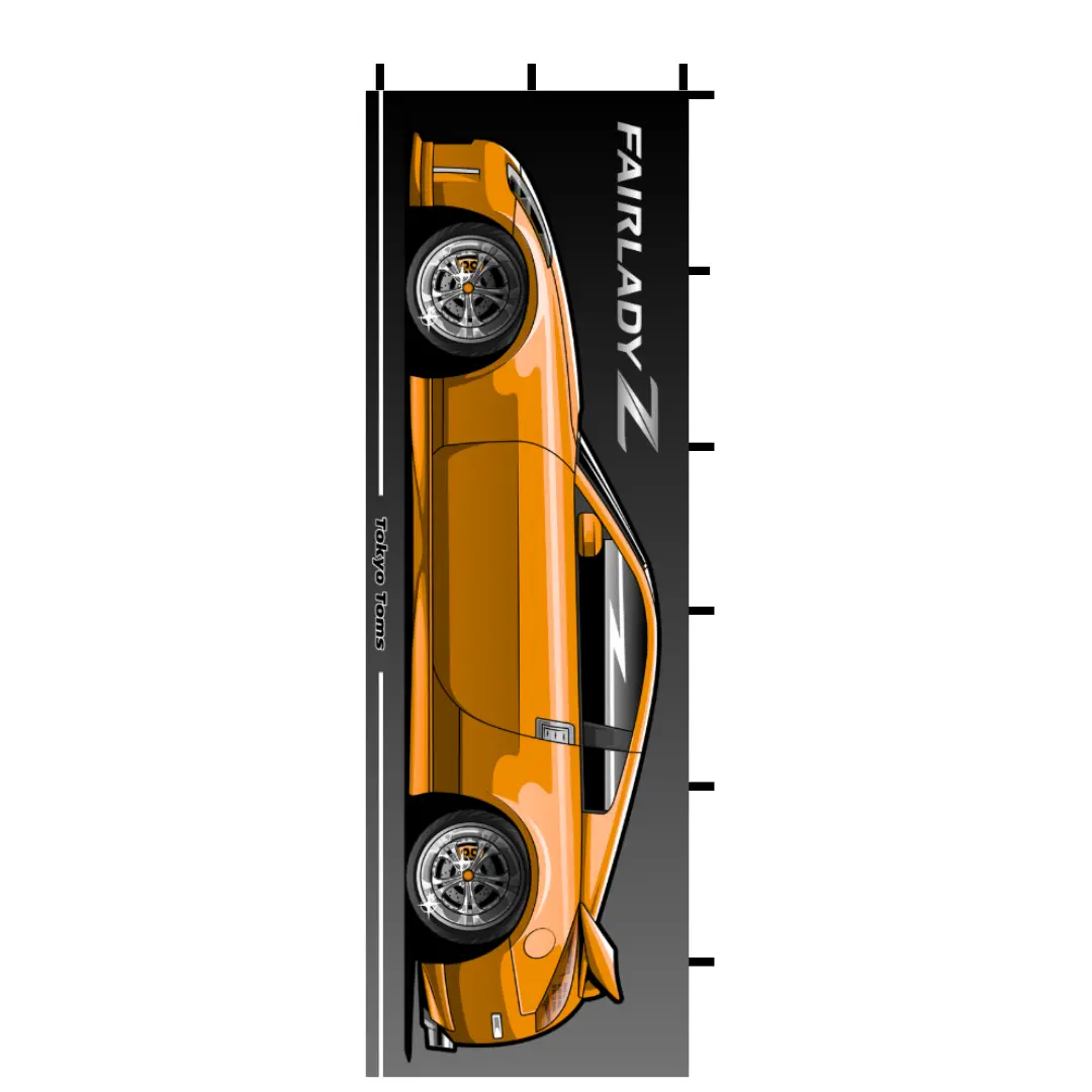 Nobori Nissan 350Z Flag 1