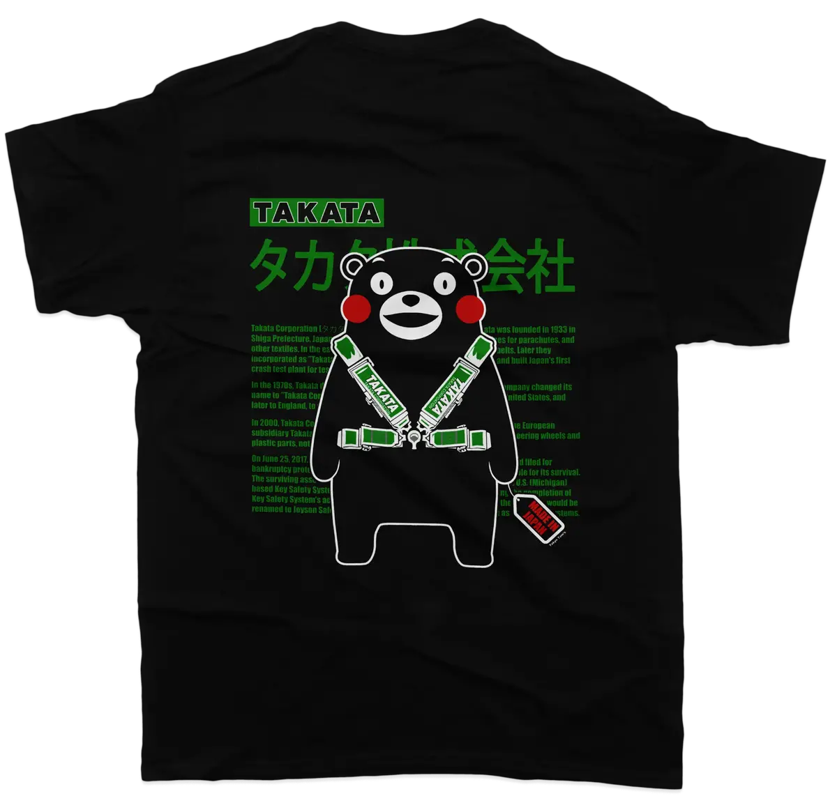 Takata Bear - Black Unisex T-Shirt 1