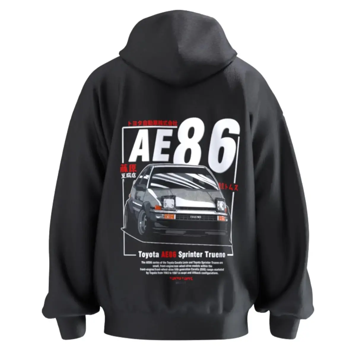 Toyota Ae86 Tofu Hoodie 1