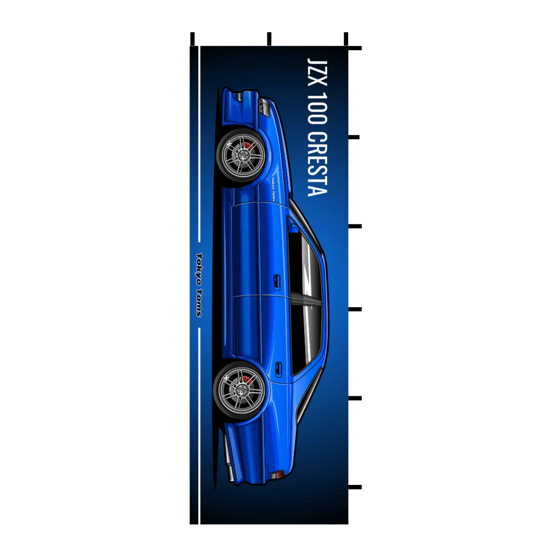 Nobori Toyota Jzx100 Cresta Flag 1