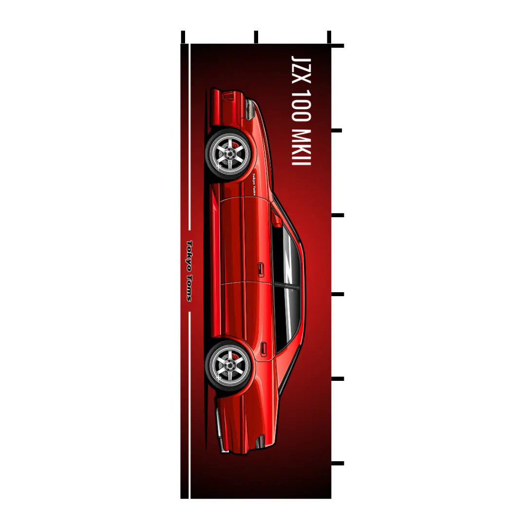 Nobori Toyota Jzx100 Mark 2 Flag 1