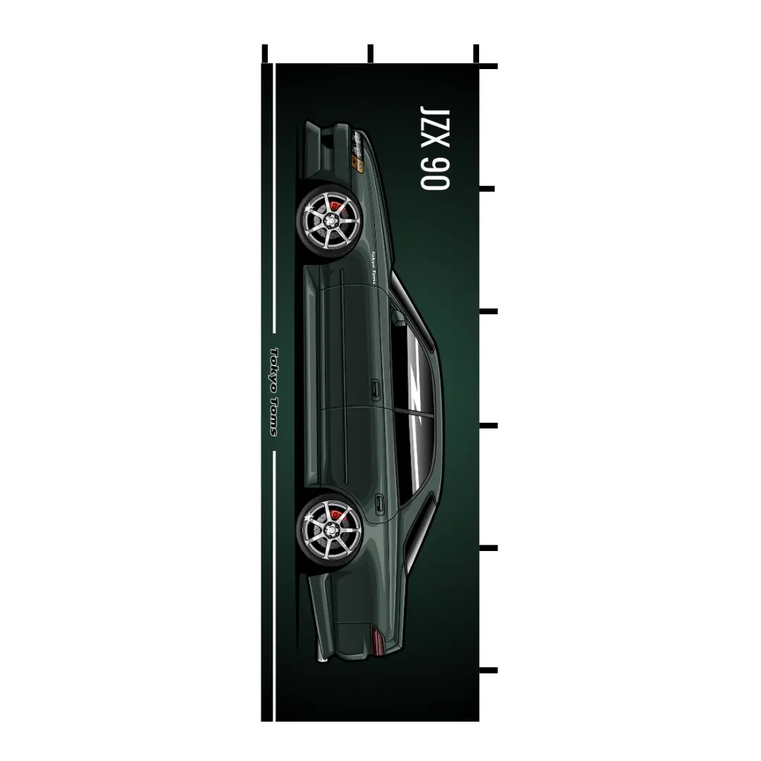 Nobori Toyota Jzx 90 Chaser Flag 1