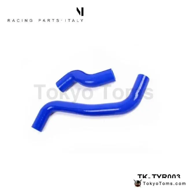 Radiator Hose Kit For Toyota Levin/Trueno Ae101 4A-Ge 91-95 (2 Pcs) 1