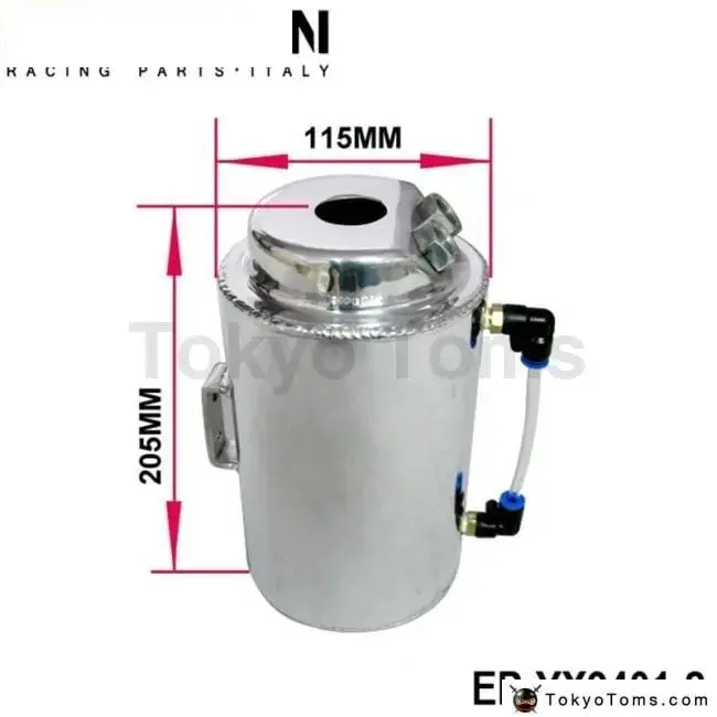 Universal 2L Aluminium Alloy Oil Catch Can Tank With Breather Filter 2