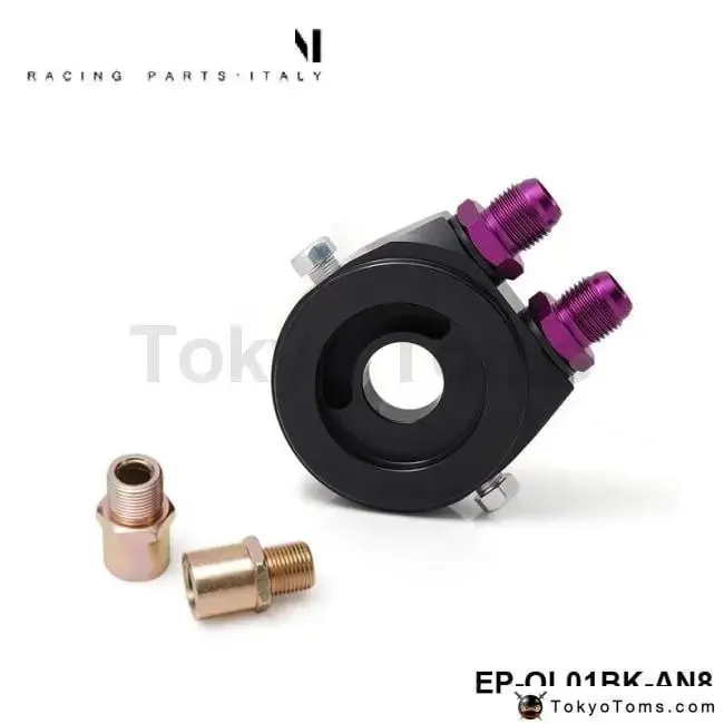 Universal Oil Filter Cooler Sandwich Plate Adapter 1