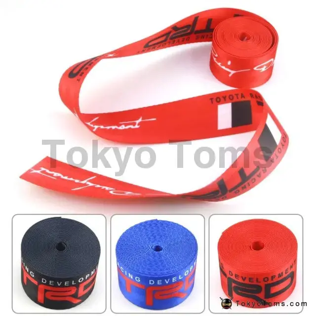 Universal T-Rd Style Seat Belt Strap 1
