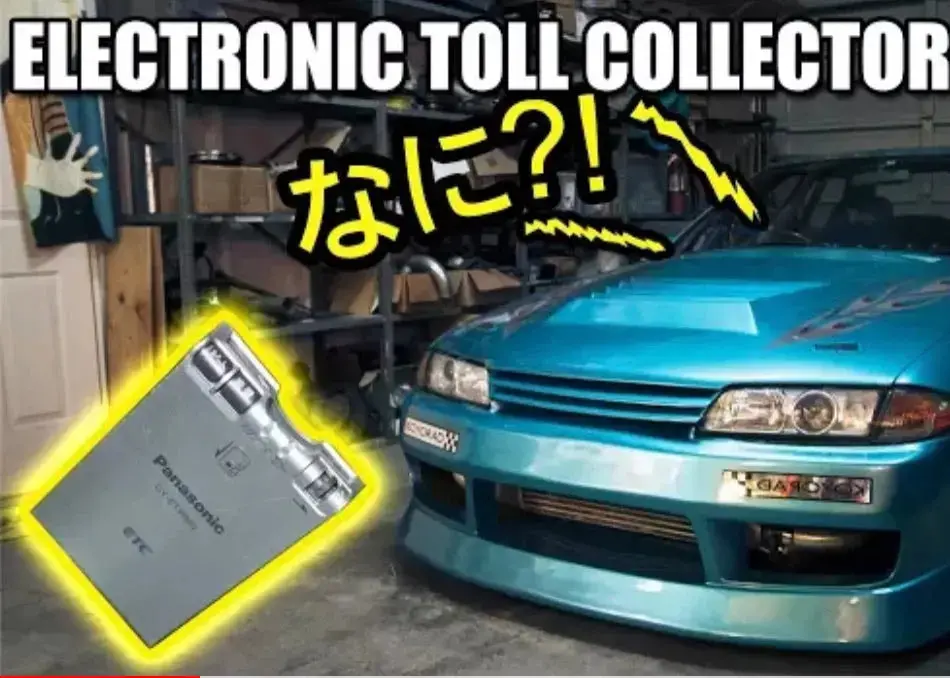 Used Jdm Etc Card Reader ( Japanese Voice When Start Up Your Car) 1
